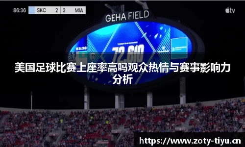 中欧体育官方网站