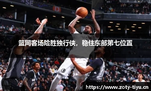 中欧体育官方网站