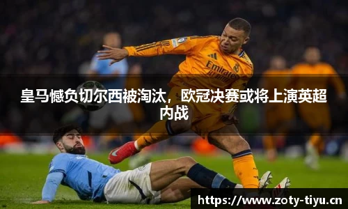 中欧体育官方网站
