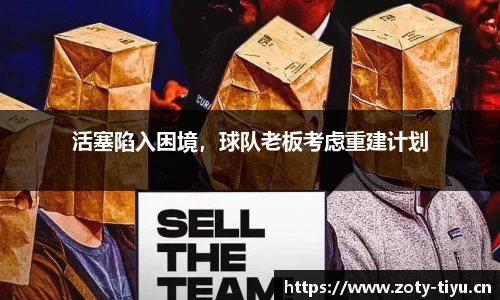 中欧体育官方网站